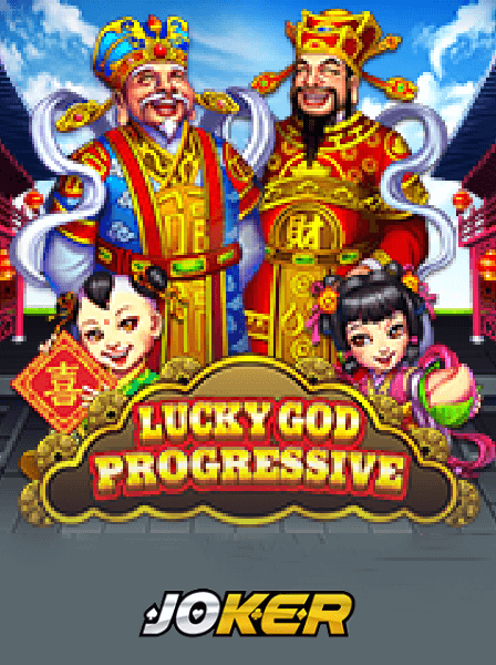 Những Lợi Ích Khi Chơi Game Bài Đổi Thưởng Trực Tuyến